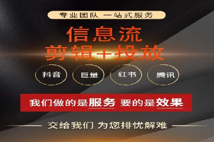 探索SEM竞价培训的奥秘：成功企业的投放策略揭秘