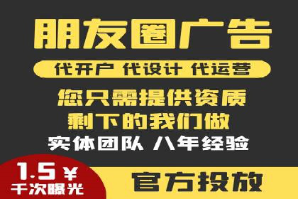 搜索引擎优化（SEO）在百度上的应用案例研究